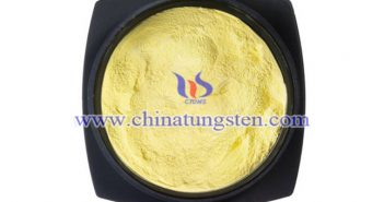 納米黃色氧化鎢 納米黃色氧化鎢圖片