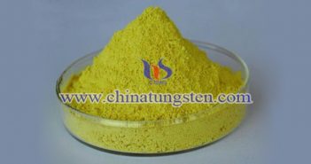 光學(xué)級黃色氧化鎢 光學(xué)級黃色氧化鎢圖片