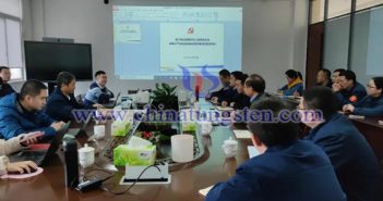 廈門(mén)鎢業(yè)到九江金鷺開(kāi)展從嚴(yán)治黨檢查工作圖片