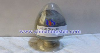 鎢市場分歧加重 鎢品價(jià)格暫穩(wěn)觀望 碳化鎢粉圖片