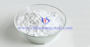 如何處理APT生產(chǎn)廢水？圖片