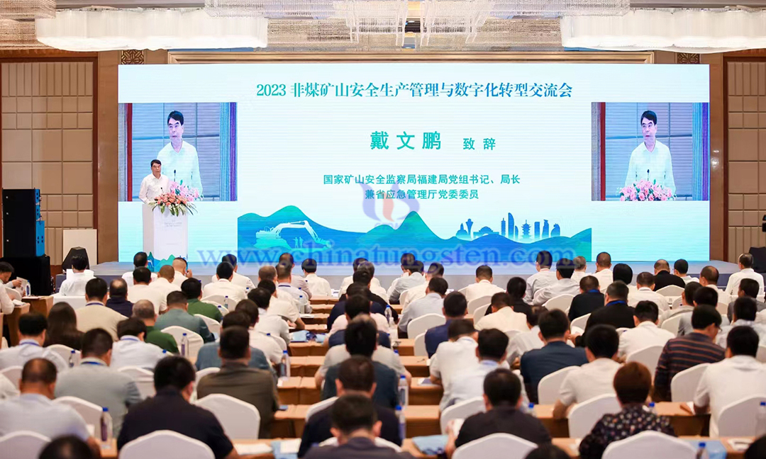 國家礦山安全監(jiān)察局福建局黨組副書記、局長兼省應(yīng)急管理廳黨委委員 戴文鵬