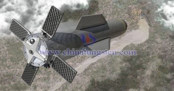 GBU-57巨型鉆地彈（Massive Ordnance Penetrator，簡(jiǎn)稱MOP）